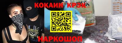 apvp Бугуруслан