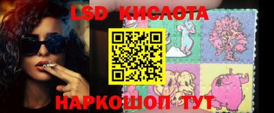apvp Бугуруслан