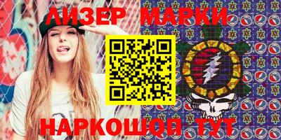 apvp Бугуруслан