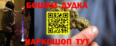 apvp Бугуруслан