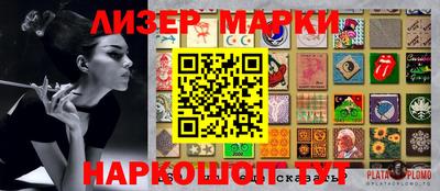 apvp Бугуруслан