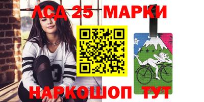 бошки Будённовск