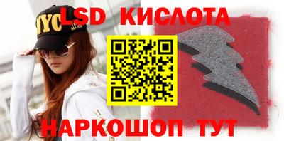 apvp Бугуруслан