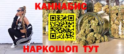 apvp Бугуруслан