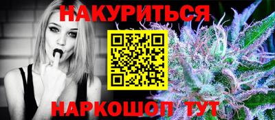 apvp Бугуруслан