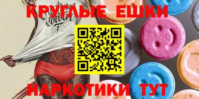 apvp Бугуруслан