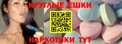 apvp Бугуруслан