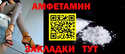 бошки Будённовск