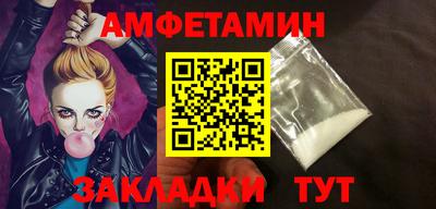 бошки Будённовск