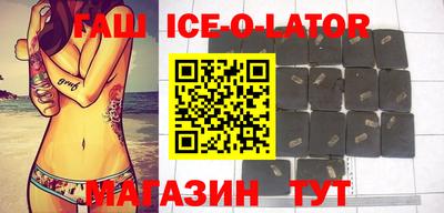 apvp Бугуруслан