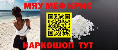 apvp Бугуруслан