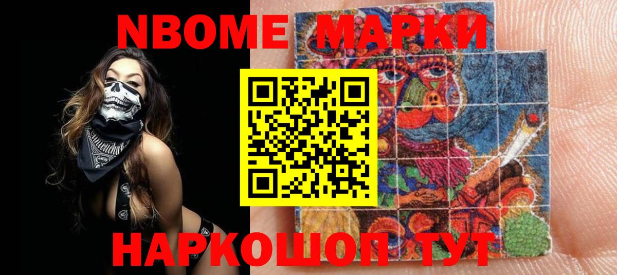 LSD-25 экстази ecstasy  Вход с VPN  omg ССЫЛКА  Прохладный  ЛСД экстази ecstasy 