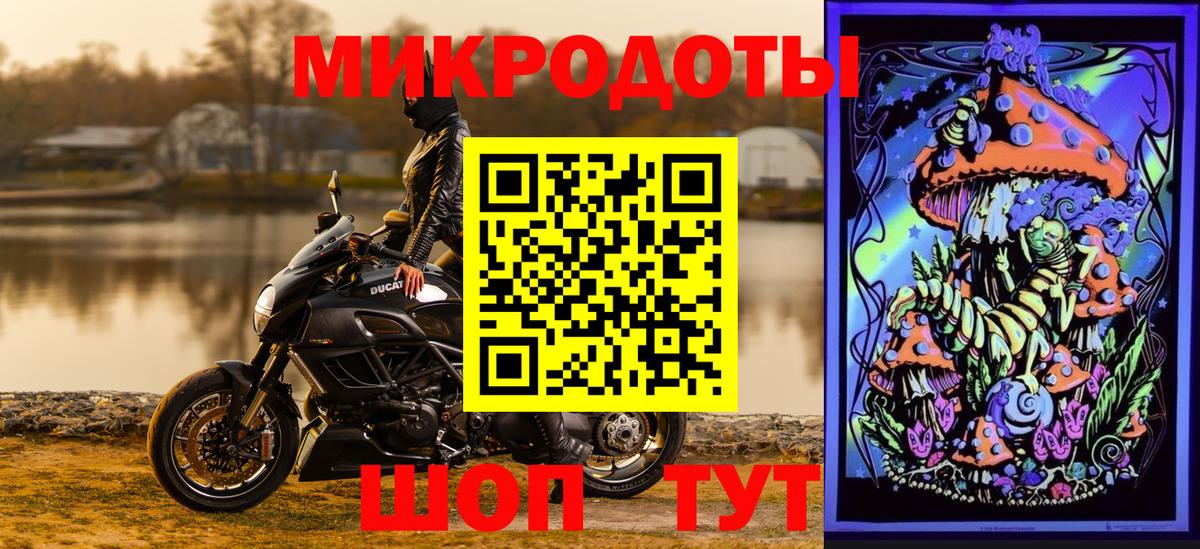 цены наркотик  Галлюциногенные грибы ЛСД  Вход с VPN  Прохладный 